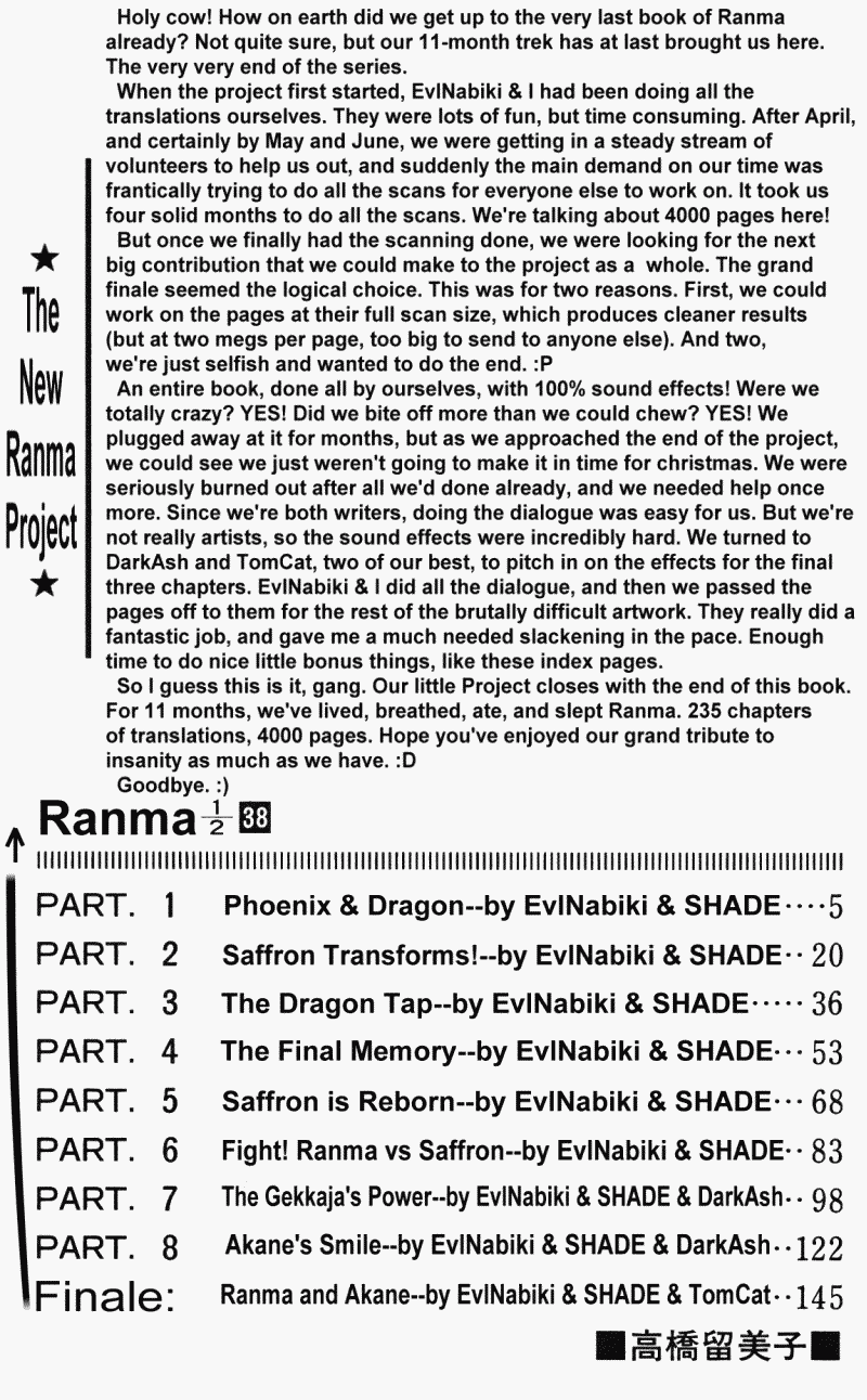 Ranma 1/2 Chapter 399 4